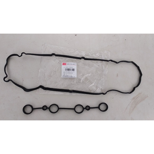 واشر درب سوپاپ ۵۳۰ – ۵۵۰ – x33 شرکتی